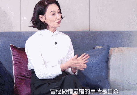3岁乞讨,14岁做舞女,4度封后,她的人生就是传奇