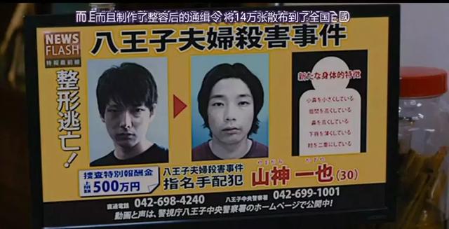 你是不是也经常想起你曾经错过的那些人?