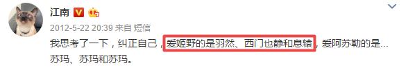 《九州缥缈录》提前看片最全爆料!会是下一个海牧吗?