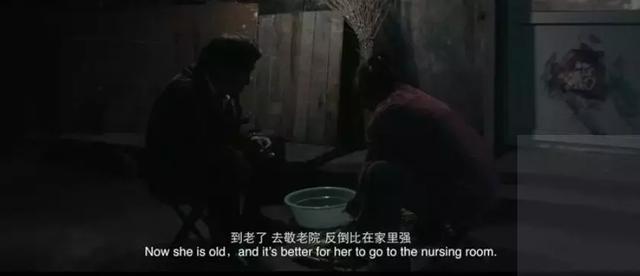 直击农村“葬礼”陋习!这部国产佳片,观后引人深思