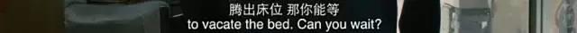 直击农村“葬礼”陋习!这部国产佳片,观后引人深思