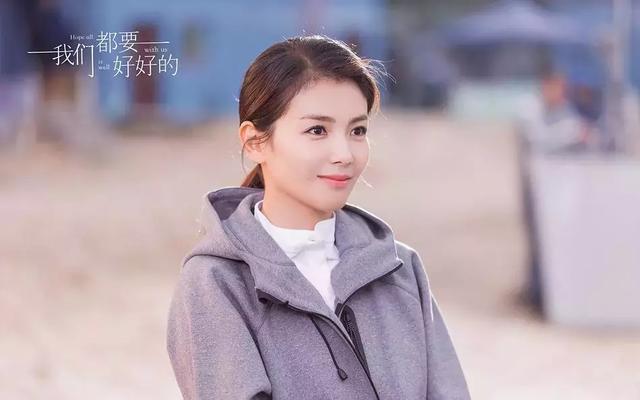 恩将仇报,《我们都要好好的》寻找自私的本性再也藏不住了?