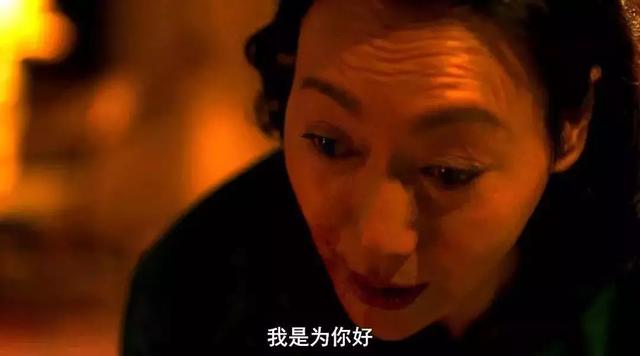 3岁乞讨,14岁做舞女,4度封后,她的人生就是传奇