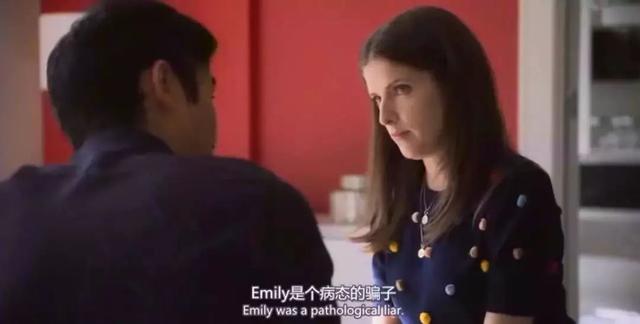 睡闺蜜老公替闺蜜上位,年度最“婊”电影,一定是这部