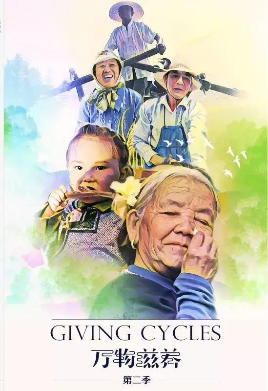 这部美食A片,又在勾引我“犯罪”!