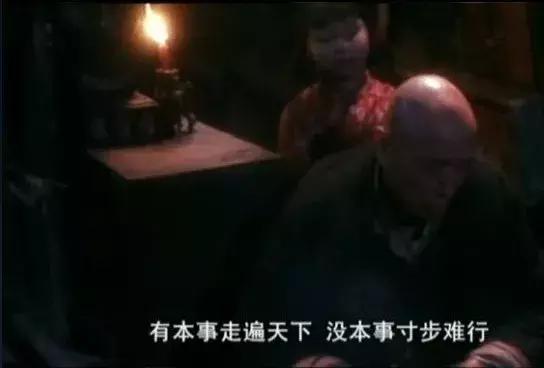 豆瓣8.7的国产片!可惜,现在的导演拍不出这样的味道了