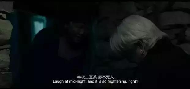 直击农村“葬礼”陋习!这部国产佳片,观后引人深思