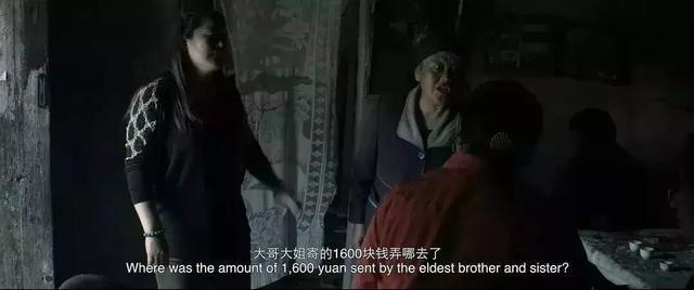 直击农村“葬礼”陋习!这部国产佳片,观后引人深思