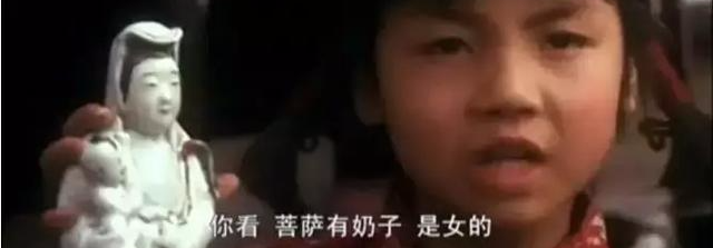 豆瓣8.7的国产片！可惜，现在的导演拍不出这样的味道了