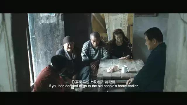 直击农村“葬礼”陋习!这部国产佳片,观后引人深思