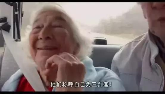 豆瓣9.3!拍摄期间历经2位主角离世,这片结尾就是一颗催泪弹