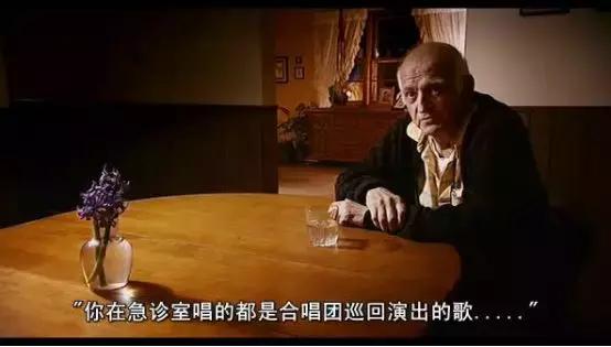 豆瓣9.3!拍摄期间历经2位主角离世,这片结尾就是一颗催泪弹