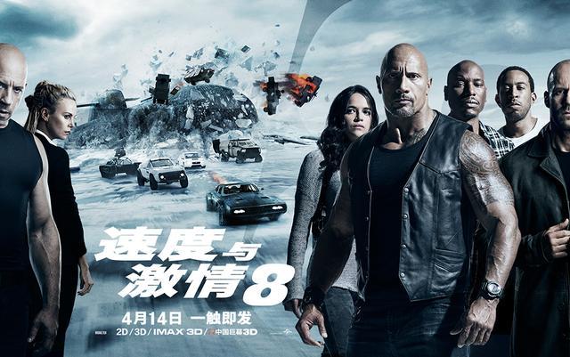 《速度与激情9》开拍,范•迪塞尔再度归来,约翰•塞纳实力加盟
