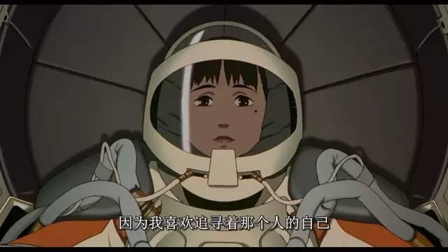 没想到,日本人16年前就拍出了“盗梦空间”,比诺兰导演早了4年
