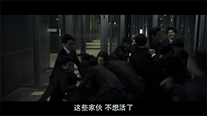 欺凌女性取乐,打伤讨薪员工!这个嚣张富二代的“覆灭”大快人心