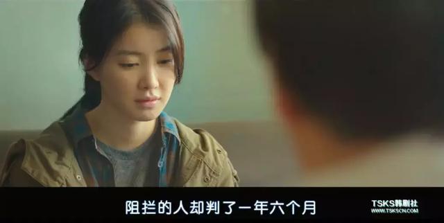 敢打我妹妹的注意?锤爆你的狗头