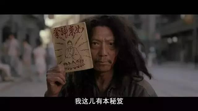 70年来,武侠片里黄飞鸿被拍了无数版,可成为经典的也只有2版!