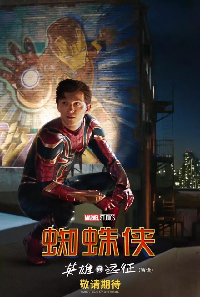 每周一大片!史上最强6月你要看的都在这