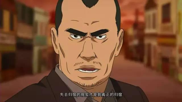 没想到,日本人16年前就拍出了“盗梦空间”,比诺兰导演早了4年
