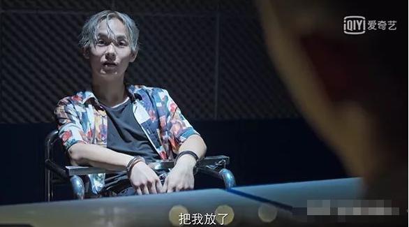 《破冰行动》背后的真实故事:天下制毒第一村的崛起和毁灭