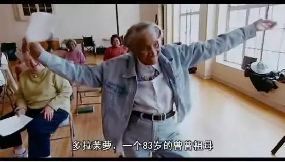 豆瓣9.3!拍摄期间历经2位主角离世,这片结尾就是一颗催泪弹