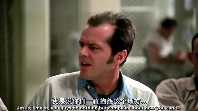 肉体的死亡or精神的阉割,你选择那个?这个男人给了答案