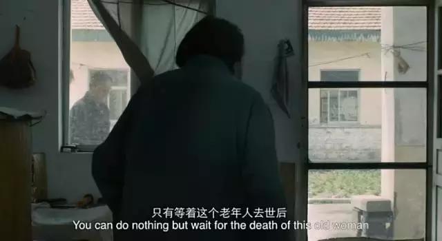 直击农村“葬礼”陋习!这部国产佳片,观后引人深思
