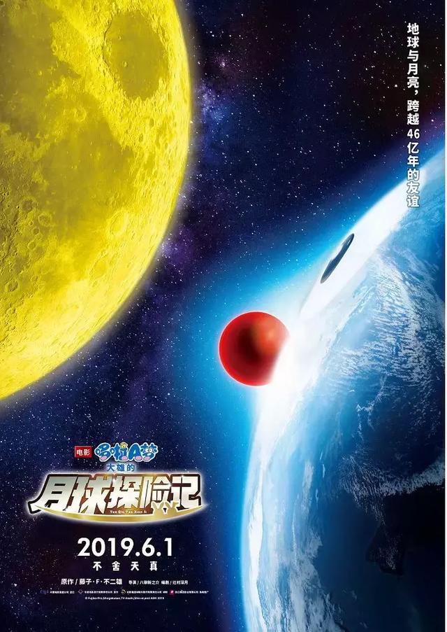 每周一大片!史上最强6月你要看的都在这