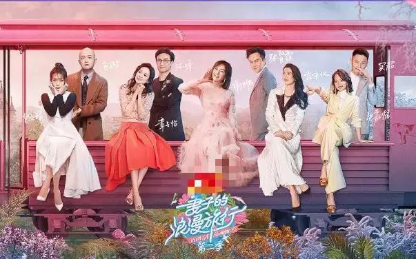 《极限挑战》口碑下滑,《哈哈农夫》浪花不大,综艺爆点在哪里?