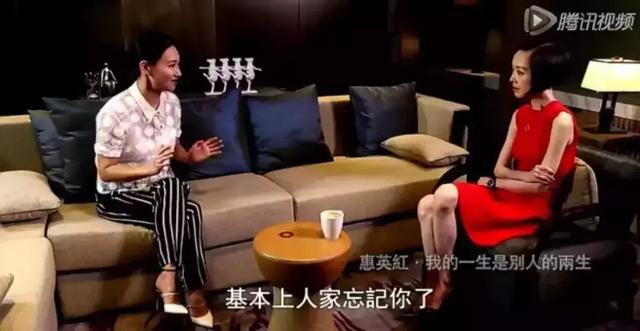 3岁乞讨,14岁做舞女,4度封后,她的人生就是传奇