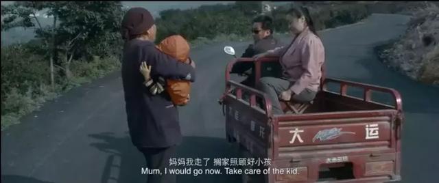 直击农村“葬礼”陋习!这部国产佳片,观后引人深思