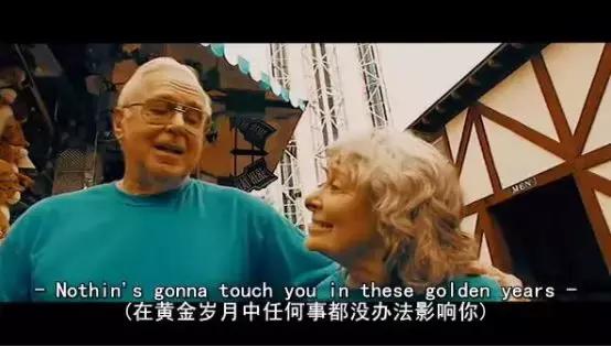 豆瓣9.3!拍摄期间历经2位主角离世,这片结尾就是一颗催泪弹