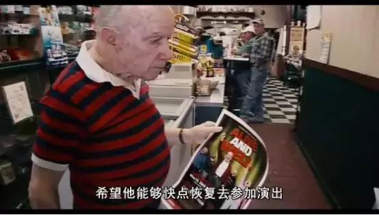 豆瓣9.3!拍摄期间历经2位主角离世,这片结尾就是一颗催泪弹