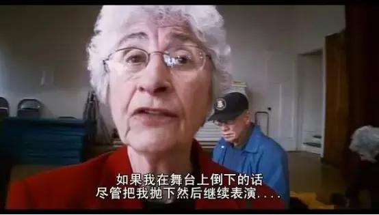 豆瓣9.3!拍摄期间历经2位主角离世,这片结尾就是一颗催泪弹