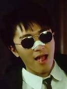星仔