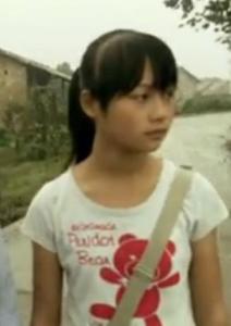 李响
