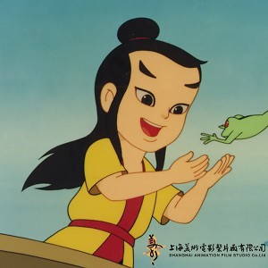 沉香