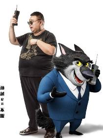 不服