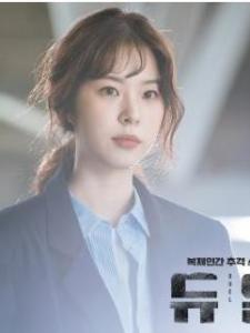 柳美莱