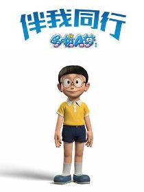 （少年）