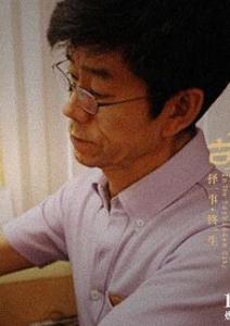 我在故宫修文物里的----角色剧照