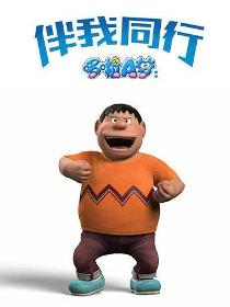 ／（少年）