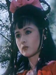 荷花五妹