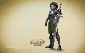 龙之谷·破晓奇兵里的兰伯特角色剧照