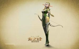 奈尔文
