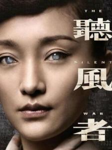 张学宁