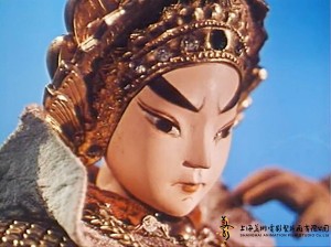 召树屯（王子）