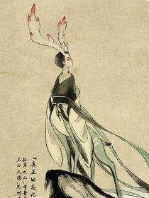 鹿神