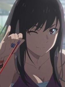 须贺夏美