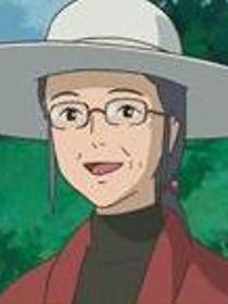 园田 久子